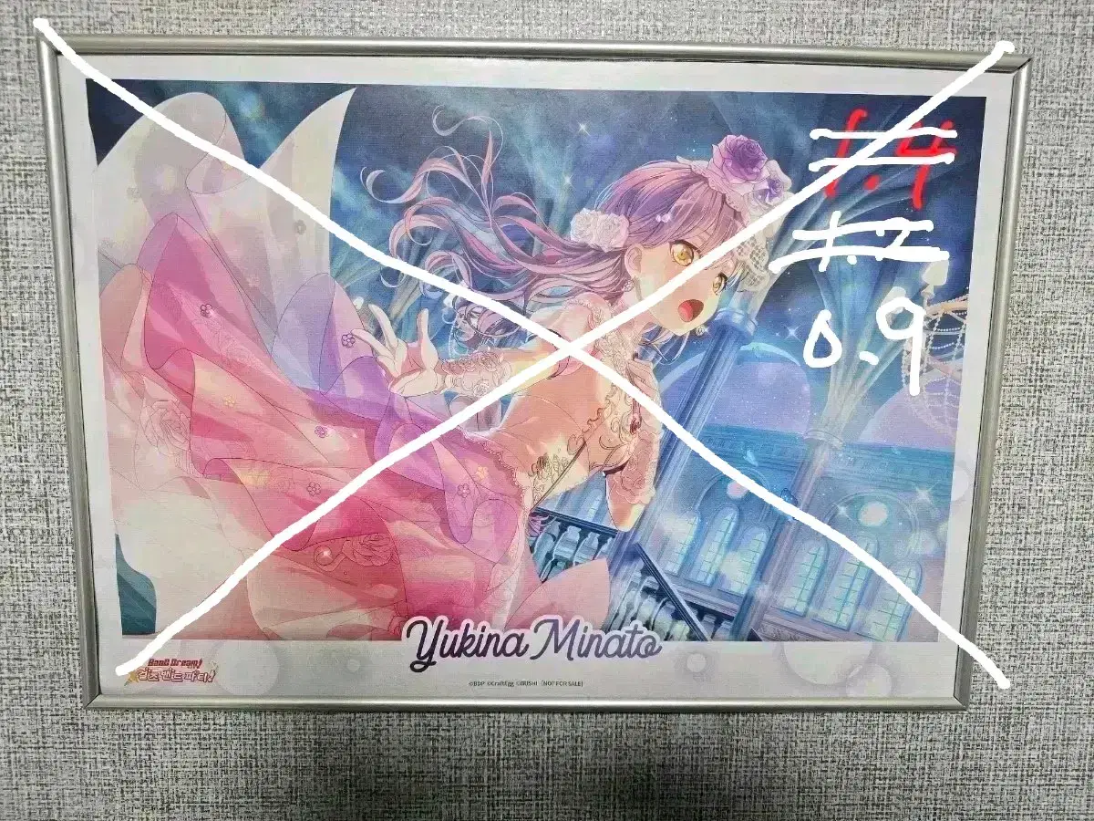thumbnail-7